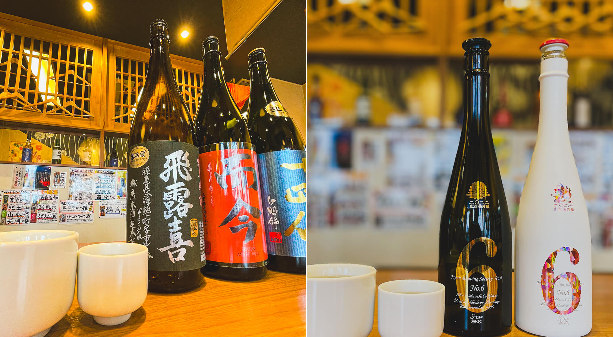 函館五稜郭の夜は美々で決まり！ 地物の海鮮、入手困難銘柄の日本酒がテーブルを彩ります