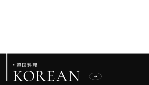 bnrhalf_korean_cover